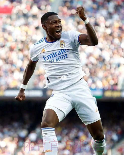 官方:阿拉巴当选今年的奥地利年度足球先生 官方:阿拉巴当选今年的奥地利年度足球先生