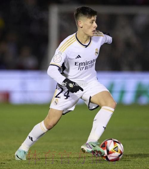 表现亮眼!西媒:皇马改主意了 今夏不会外租居勒尔